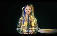 ももクロ、新アルバム『祝典』収録楽曲発表映像を毎日公開！第1回は玉井詩織が2曲目「PLAY!」を紹介 - 画像一覧（5/5）