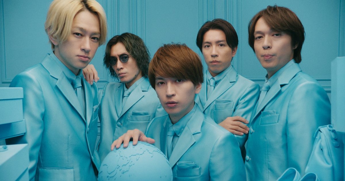 関ジャニ∞、揃いの「なんぼやブルー」の 装で“なんなん、なんぼや、ぼやぼや ”「夢に出てきそう！」 – THE FIRST TIMES