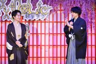 神木隆之介＆松村北斗、スイートルームにお泊まりを告白！「翌日、ルンルンで撮影現場に来た」（玉城ティナ） - 画像一覧（6/6）