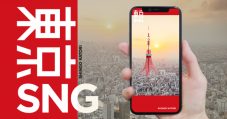 香取慎吾、2ndアルバム『東京SNG』収録曲「東京タワー」をモチーフとしたARフォト企画を開催 - 画像一覧（2/2）