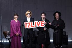 YOSHIKI、落合陽一と初対談！「SDGsが求められる時代に、音楽で多くの方の背中を押さなくてはいけない」