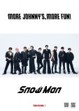 Snow Man、アルバム『i DO ME』発売を記念してタワレコ全店で「More Johnny’s, More Fun!」ポスター掲示