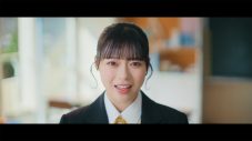 ≒JOY、新曲「今日も君の夢を見たんだ」MV公開！ センターには村山結香が初抜擢 - 画像一覧（4/5）