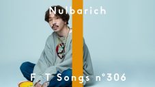 Nulbarich、『THE FIRST TAKE』再登場。“今一番大切にしている曲”「TOKYO」を一発撮りパフォーマンス - 画像一覧（3/3）