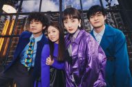 緑黄色社会の新曲「Starry Drama」が、TCK（東京シティ競馬）CMソングに決定！ 新木優子＆福士蒼汰出演のTVCM第1弾が公開 - 画像一覧（2/2）