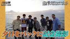 GENERATIONSが沖縄を満喫！HISとコラボした旅動画『GENE旅』に大反響 - 画像一覧（6/11）