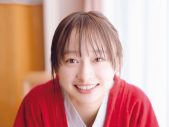 日向坂46・影山優佳、1st写真集『知らないことだらけ』の裏表紙カット全4種＆秋元康による帯コメント公開 - 画像一覧（1/4）