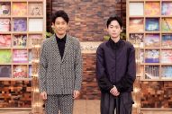 菅田将暉、自身初の日本武道館公演の映像作品化を発表！ NHK『SONGS』出演も決定 - 画像一覧（2/6）