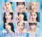 TWICE、日本10枚目シングル「Hare Hare」の新ビジュアル＆ジャケット写真公開 - 画像一覧（2/4）