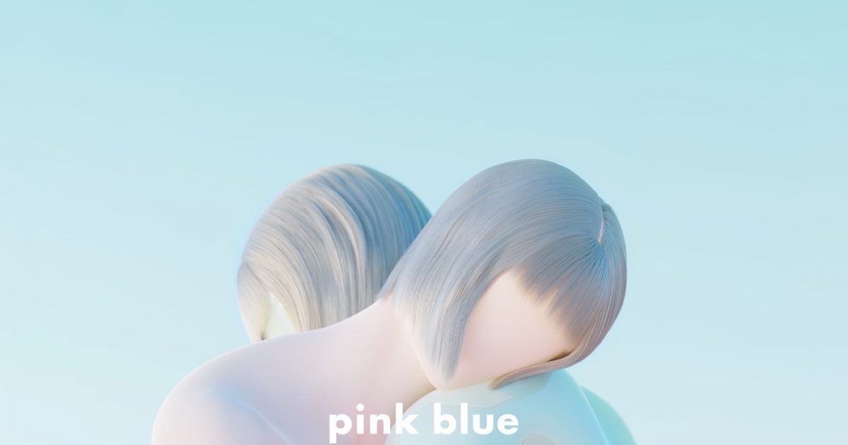 緑黄色社会、ニューアルバム『pink blue』全収録内容＆ジャケット