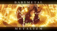 BABYMETAL、「METALIZM」MV公開！ ぴあアリーナMM公演『BABYMETAL BEGINS – THE OTHER ONE -』の映像で構成 - 画像一覧（1/1）