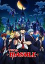 TVアニメ『マッシュル-MASHLE-』EDテーマ！ フィロのス、新曲「シュークリーム・ファンク」MVで全身タイツ人文字に挑戦 - 画像一覧（1/7）