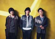 back number、アルバム『ユーモア』収録曲「添い寝チャンスは突然に」のツアー演出映像をTikTokで公開 - 画像一覧（1/2）