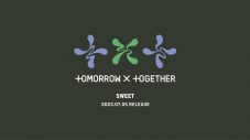 TOMORROW X TOGETHER、日本2ndアルバム『SWEET』リリース決定！ 来日ショーケースも開催 - 画像一覧（1/1）