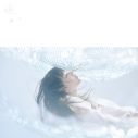 Aimer、ドラマ『からかい上手の高木さん』主題歌「遥か」を配信リリース - 画像一覧（2/3）