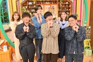 秋元真夏、TBS『よるのブランチ』にレギュラーメンバーとして加入が決定 - 画像一覧（4/4）