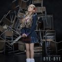 浜崎あゆみ、デビュー26周年記念日にシングル「BYE-BYE」を配信！制服姿のMV公開 - 画像一覧（2/2）