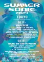 JO1、INI、ATEEZら8組の『SUMMER SONIC』出演アーティスト発表！GLAYが夏フェス初参戦 - 画像一覧（2/2）