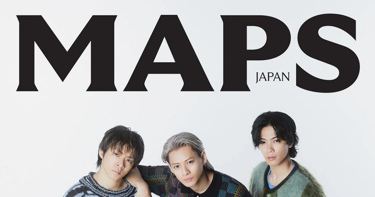Number_i、グローバルファッションマガジン『MAPS』日本版＆韓国版の 