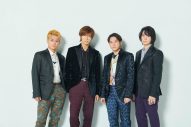 A.B.C-Z、4人体制初シングル「君じゃなきゃだめなんだ」リリース決定！オフィシャルYouTubeチャンネルも開設 - 画像一覧（1/1）