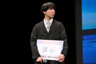 【レポート】川西拓実（JO1）主演映画『バジーノイズ』の監督の発言に盛大にズッコケ!?「関西ではあれをやれという教えなので」 - 画像一覧（1/25）