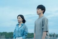 川西拓実（JO1）×桜田ひよりW主演映画『バジーノイズ』、主題歌の歌詞とシンクロする新規映像＆あらたな場面写真公開 - 画像一覧（1/2）