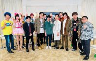 稲垣吾郎、マッチングアプリに興味津々！「婚活中なので」 - 画像一覧（1/3）