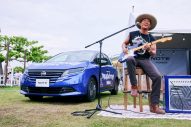 【レポート】平井大「e-POWER GUITAR」体験展示ブースにサプライズ登場！「もっと他にも何か聴きたい？」 - 画像一覧（9/9）