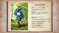 『日向坂46とふしぎな図書室』ベーカリーイベント後編「サークル対抗戦 ～さくふわフェスティバル～」スタート - 画像一覧（7/19）