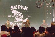 SUPER BEAVER『with MUSIC 2時間SP』でふたりの恩人と再会！「本当に泣きそうになっちゃって、耐えるのに大変でした」（渋谷龍太） - 画像一覧（4/4）