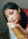 乃木坂46与田祐希『月刊ENTAME』リニューアル号表紙に登場 - 画像一覧（1/3）