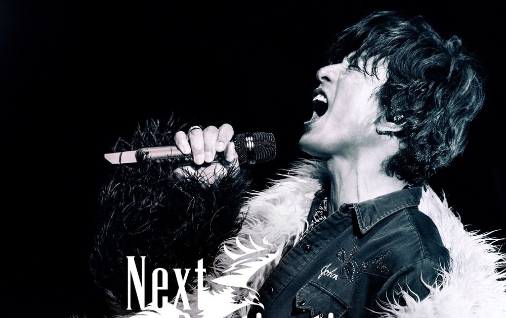 木村拓哉、ライブ映像作品『TAKUYA KIMURA Live Tour 2022 Next