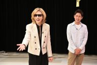 YOSHIKI、TBS『モニタリング』初出演！ 俳優・小泉孝太郎との意外な関係が明らかに - 画像一覧（4/7）