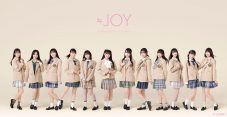 【レポート】≒JOY（読み：ニアリーイコールジョイ）、『≒JOY スペシャルライブ』『ニアジョイ会 vol.1』を2部構成で同日開催 - 画像一覧（1/8）