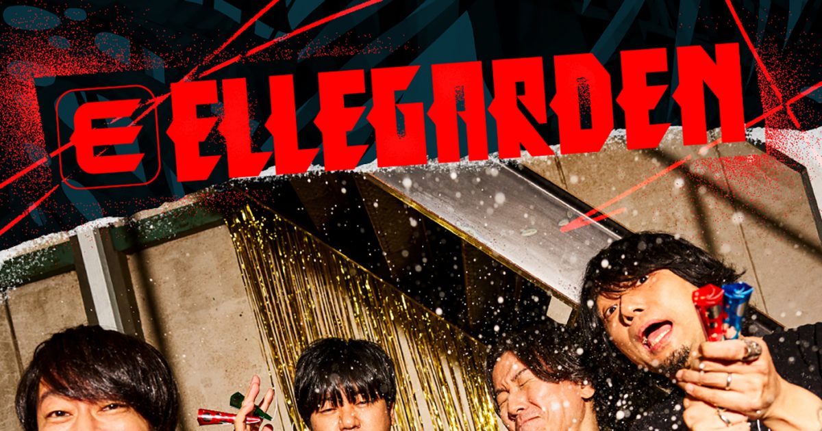 ELLEGARDEN スタッフ パス ミュージシャン（www.viralzebra.com）