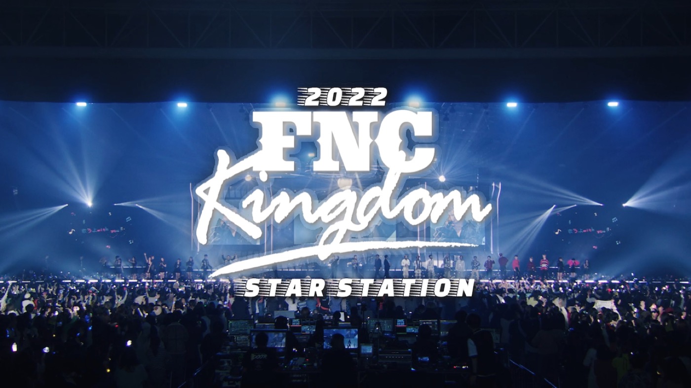 FNC KINGDOM 2016 Blu-ray