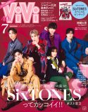 SixTONES、『ViVi』7月号特別版表紙に登場！ インタビューでは、お待ちかねの恋愛トークも