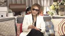 YOSHIKI、「夜会ハウス」に初降臨！ 櫻井翔、有吉弘行がYOSHIKIに“カレー”をプレゼンし、現場がヒリヒリ - 画像一覧（1/5）