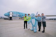 Nissy（西島隆弘）×ANA、地域創生企画の第5弾としてANAが誇る世界最大の旅客機“FLYING HONU”を紹介 - 画像一覧（6/6）