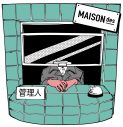 MAISONdes、初のライブイベントの開催が決定！ 住人であるyama、asmi、meiyo、Piiらが集結 - 画像一覧（1/6）