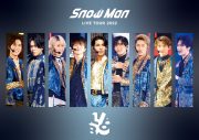 Snow Man、2022年のツアー『Snow Man LIVE TOUR 2022 Labo.』の映像作品化が決定！ ジャケット写真も公開 - 画像一覧（1/1）