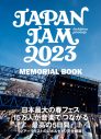 「サラバBiSH!!!」BiSH、『ROCKIN’ON JAPAN』7月号で全40Pの大特集 - 画像一覧（1/2）