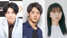 『山田裕貴のオールナイトニッポンX』、6月12日放送回に『ペンディングトレイン』で山田と共演している赤楚衛二と上白石萌歌が生出演 - 画像一覧（1/1）