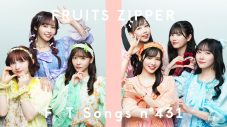 FRUITS ZIPPER、代表曲「わたしの一番かわいいところ」を『TFT』で披露！「私たちの人生が変わった宝物の曲です」 - 画像一覧（1/1）