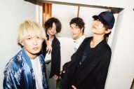 [Alexandros]特別番組をスペシャで毎月放送！第1弾ではニューシングル「SINGLE 1」にフォーカス - 画像一覧（1/1）