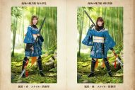 『日向坂46とふしぎな図書室』薙刀姫イベント前編「百花繚乱！戦駆ける薙刀姫」スタート - 画像一覧（7/11）