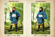 『日向坂46とふしぎな図書室』薙刀姫イベント前編「百花繚乱！戦駆ける薙刀姫」スタート - 画像一覧（3/11）