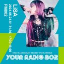 LiSA、FM802の35周年特別番組『YOUR RADIO 802』で2週にわたりDJを担当 - 画像一覧（1/1）