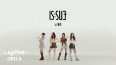 IS:SUE（イッシュ）、デビューシングル「1st IS:SUE」コンセプトトレーラーを公開 - 画像一覧（11/11）