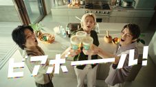 Number_i出演、ビアボール新TVCM『なんでもありだ！カンパイだ！』＆メイキング映像公開 - 画像一覧（4/5）